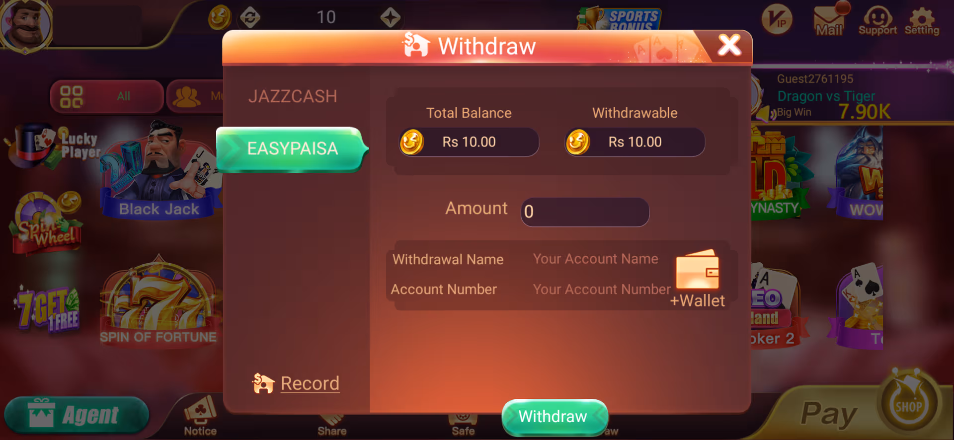 How to Withdraw Money from Teen Patti Games via EasyPaisa & JazzCash 2025
